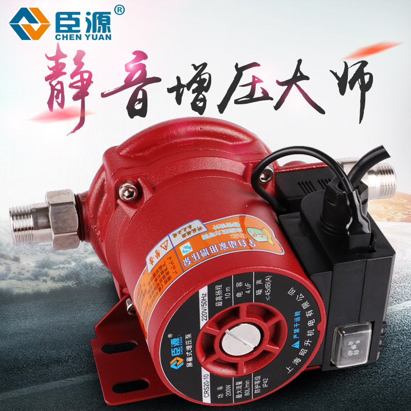 ��Դ��ѹ��25-10