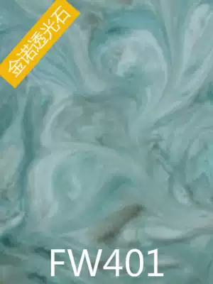 Jinnuo transparent stone transmission board snow Stone Phoenix stone stone plate lamp post light box