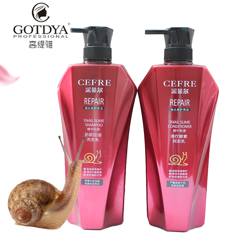 髙缇雅 采菲尔蜗牛粘液防断l固发控油洗发乳+清疗酵素润发乳720M