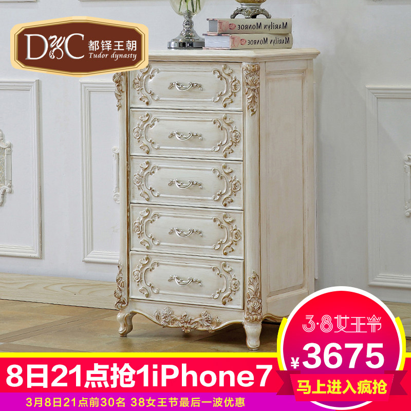 ��������ŷʽʵľ��ɫ����