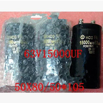 Japan's Hitachi 63V15000UF audio power amplifier filter aluminum electrolytic capacitor for high-quality electric vehicles