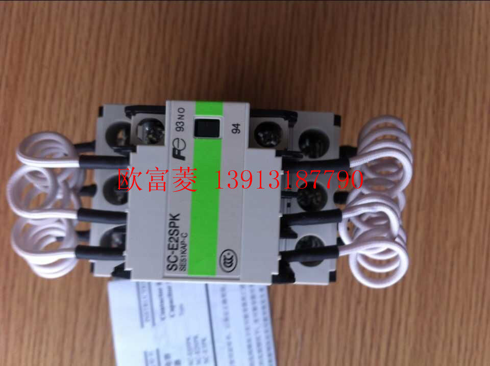 Normally cooked Fuji SC-E2SPK capacitive loop switching contactor 52A electromagnetic switch SE51KAP-C