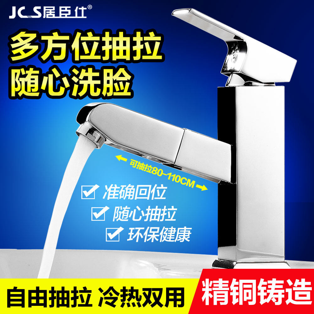 �ӳ��˳���ʽ����ˮ��ͷ8651