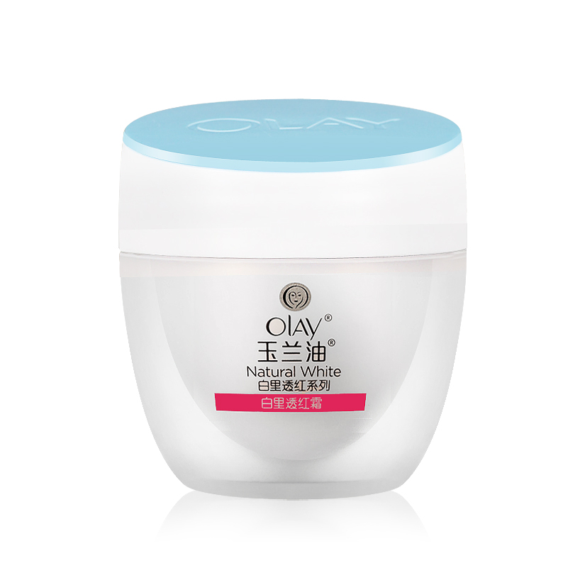 包邮 正品 玉兰油 白里透红美白霜50g 保湿 提亮肤色 面霜