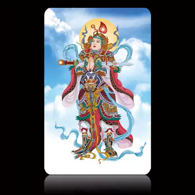 Wei Tuo Bodhisattva PVC Buddha card custom-made Buddha card Religious card can be designed with a minimum of 1000 pieces