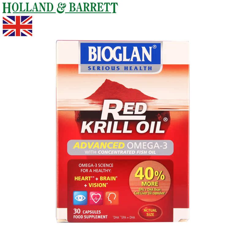 HollandBarrett/HB荷柏瑞 红磷虾油复合胶囊虾青素增强记忆抗衰老