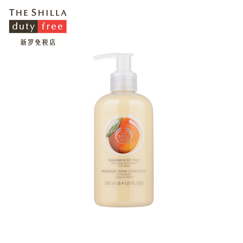 [THE SHILLA/新罗免税店]The body shop/美体小铺 芒果身体乳