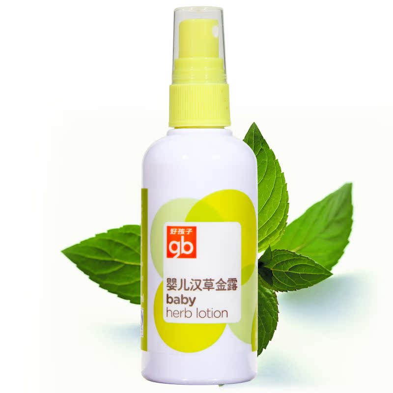 Goodbaby好孩子植物精华婴儿汉草祛痱金露100ml 止痒舒缓蚊虫叮咬