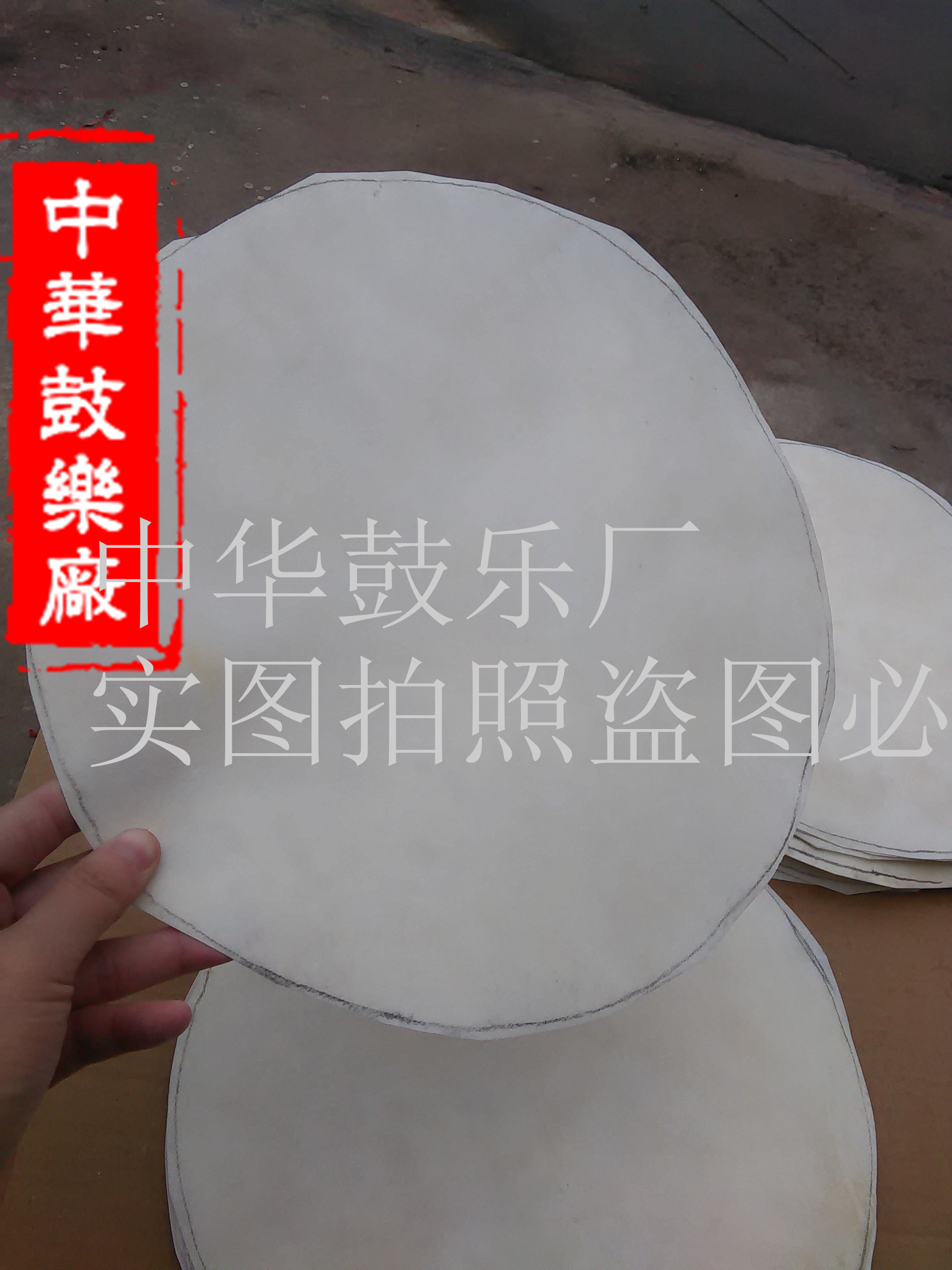 Fake one-to-lose ten hot sell 30cm quality mountain goat leather hand drum drum leather African drum leather whole sheepskin drum surface