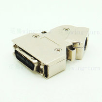 Yunteng MC26M-75AL SCSI connector iron shell side outlet CN26 core soldering wire male plug