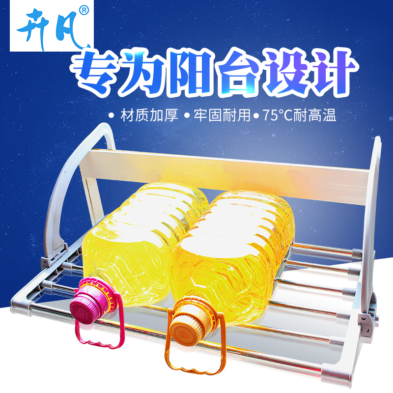 �ܷ�С����ɹů��Ƭ���¼�HF-LXJ5303