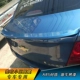 Chevrolet sail 3 cánh sau sửa đổi dán không cánh dán ngang Cánh cố định 2 với sơn nướng đuôi nhỏ ABS cánh lướt gió civic Sopida trên