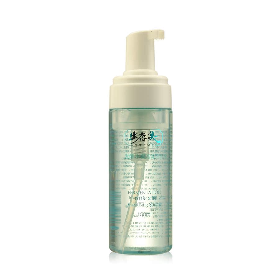 生态美正品专柜发酵水凝泡沫洁面泡美肤润白150ml