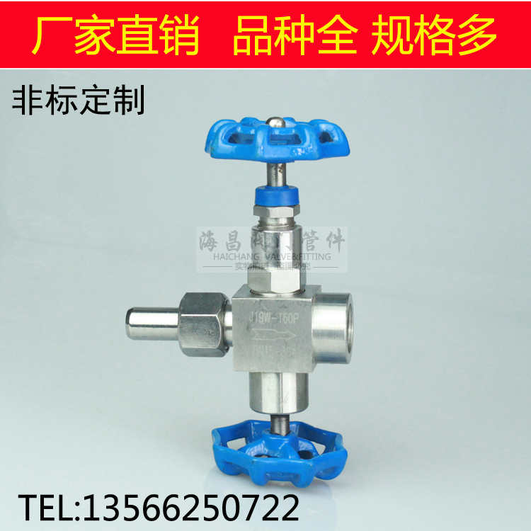 J19W-160P Pressure Gauge Three-Way Needle Valve M20*1.5 with Exhaust High-Pressure Stop Valve/J19W