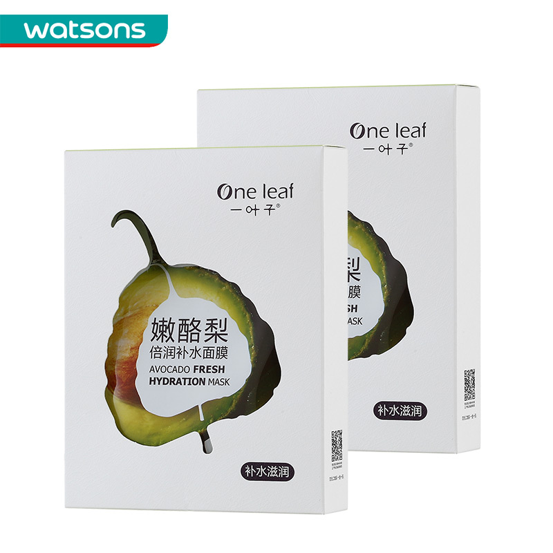 【屈臣氏】组合价 One Leaf一叶子嫩酪梨倍润补水面膜5片装*2件