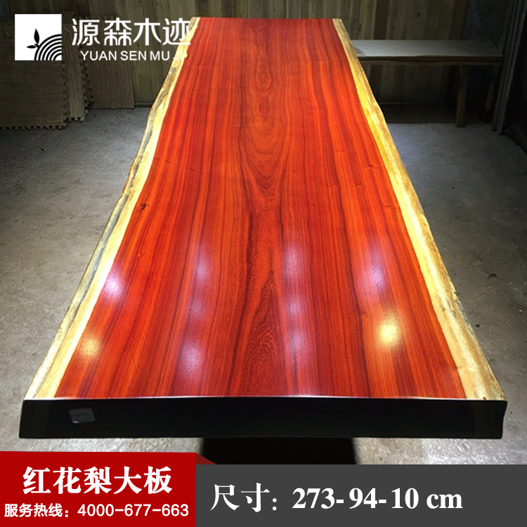 Դɭľ컨12.19 41315241