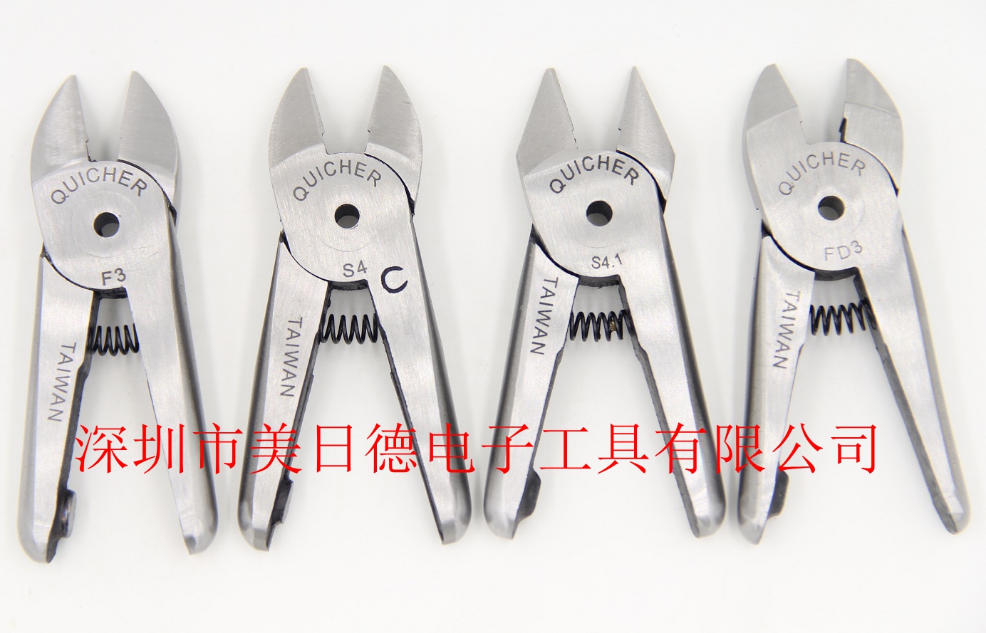 Taiwan Express QUICHER HS-10 S4 S4 1 Metal Air shear Head F3 FD3 Plastic Air shear head