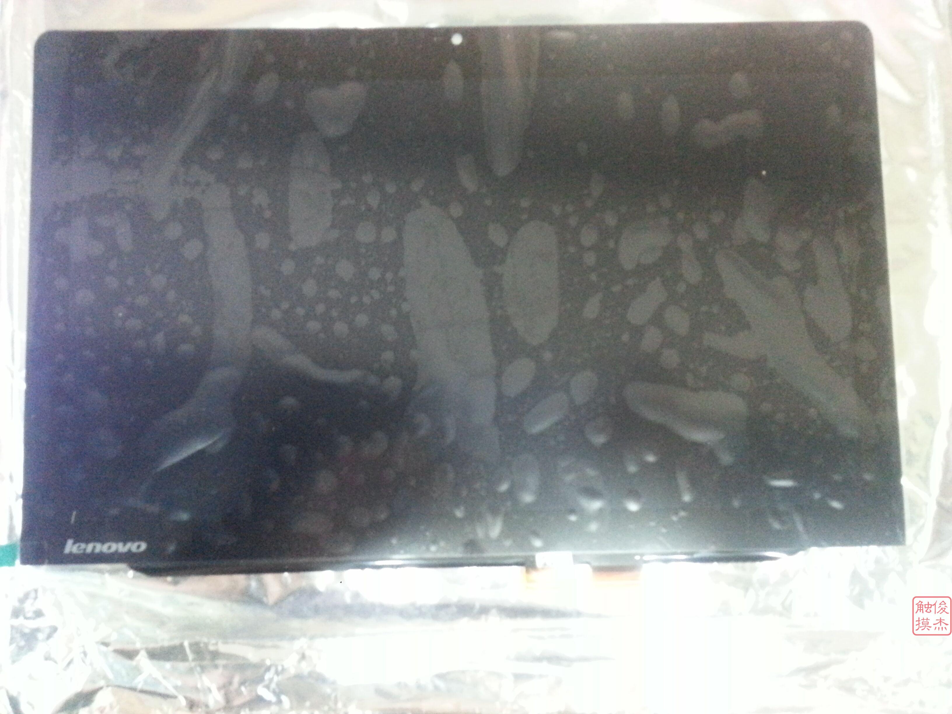 New Lenovo S3 Assembly B140HAN01 0 1920*1080 FHD Touch