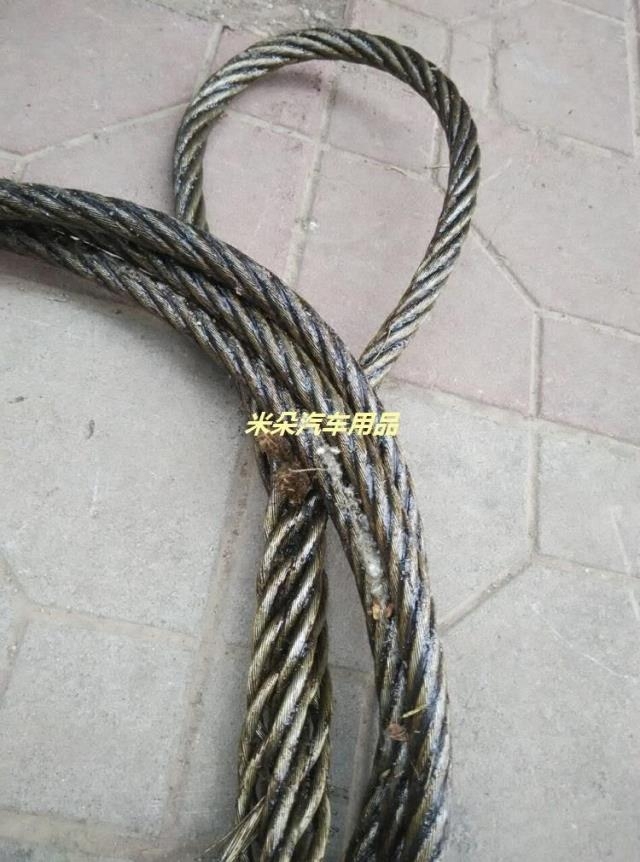 Купить Буксирный трос Самосвал самосвальный полуприцеп провод ...