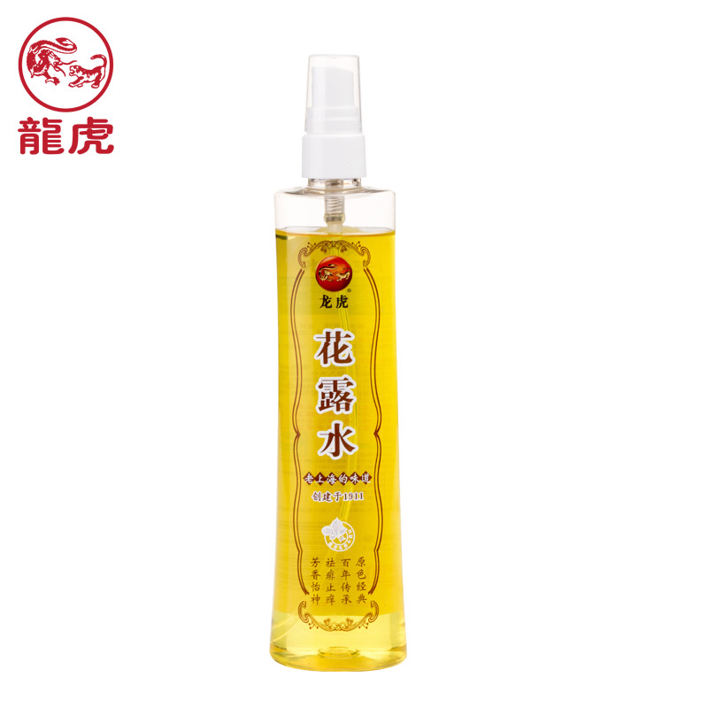 龙虎花露水喷雾提神醒脑祛痱止痒呵护家庭常备180ml/瓶 正品