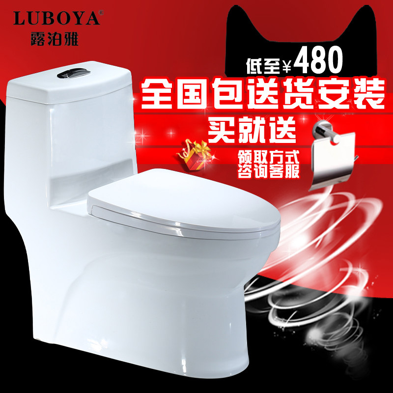 ¶���ų�ˮ��ɫ��Ͱ8013