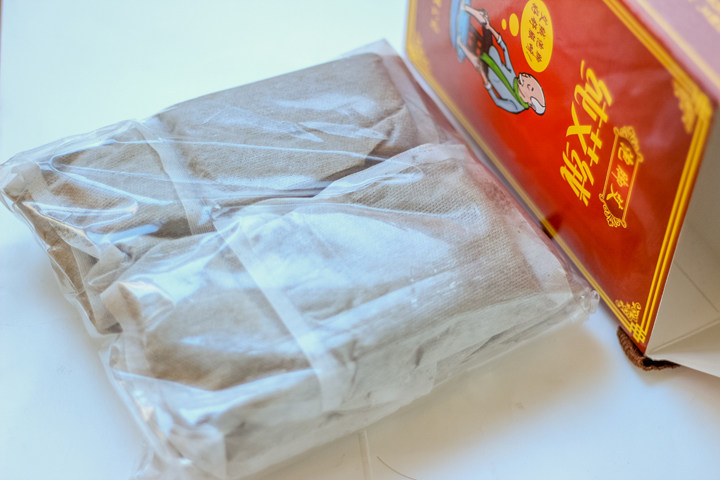 Xiangyi moxa moxibustion moxibustion foot soaking moxa five years old foot soaking a box of 16 packs double 12 15% off no gifts