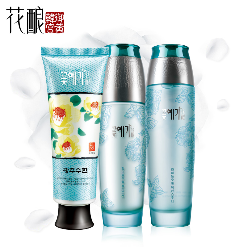 花酿白茶日夜无黄3件套（白茶睡眠面膜+山茶水+山茶乳液）