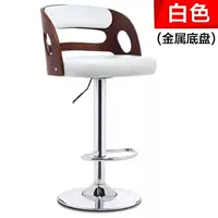 Yiyuan nội thất thanh phân nâng cao phân hiện đại tối giản thanh ghế cao điện thoại di động cửa hàng gỗ rắn phân nhà - Giải trí / Bar / KTV bàn ghế bar