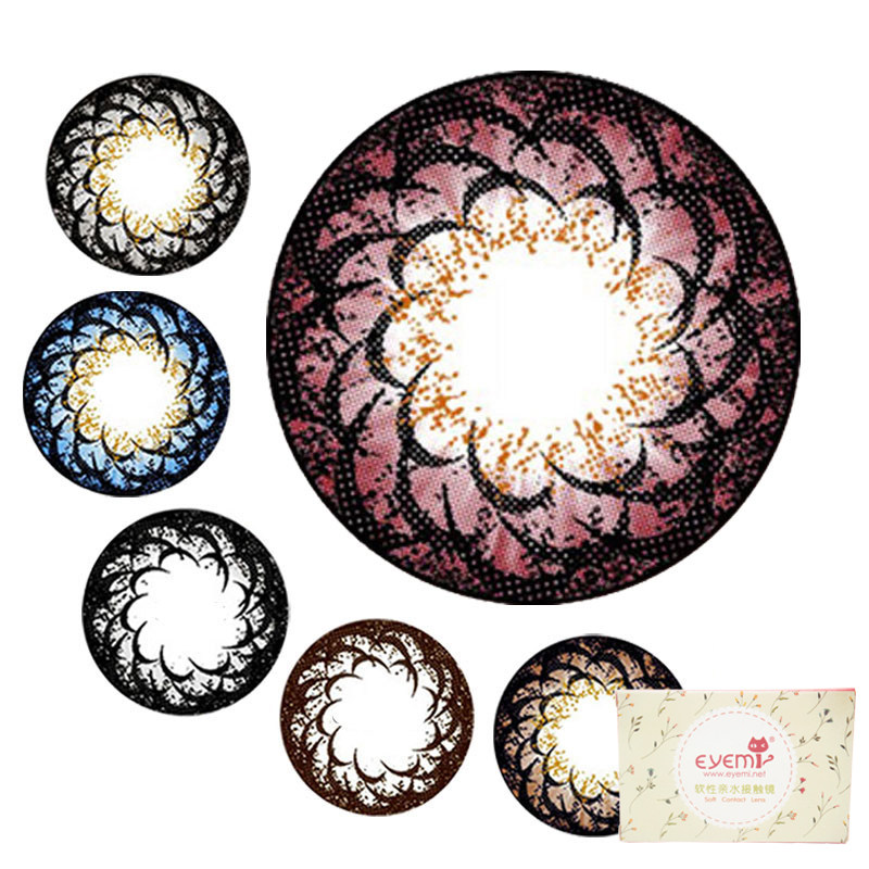 Eyemi爱咪草莓优咖卡大直径美瞳  彩色隐形眼眼镜1片装 拍2免运费