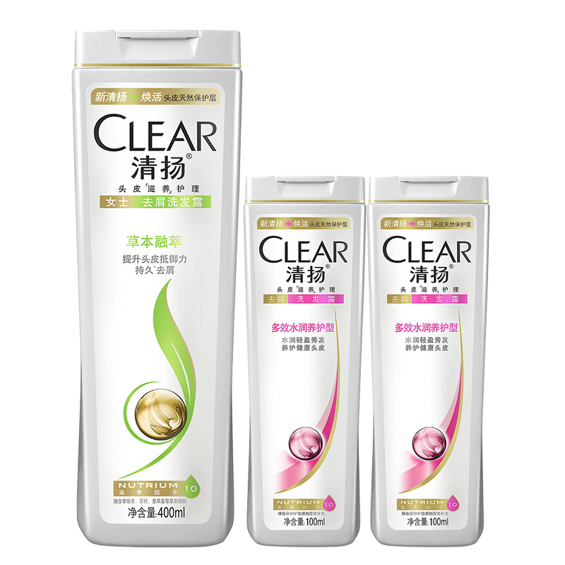 清扬女士去屑洗发水 草本融萃400ml+多效水润100ml*2洗发露套装