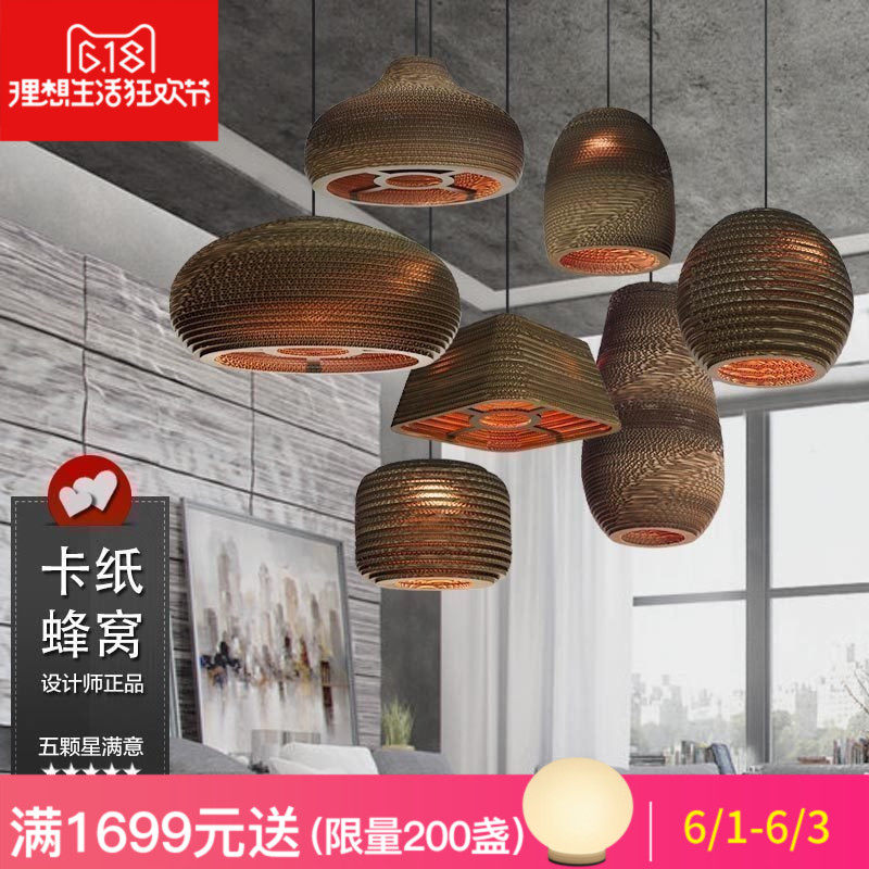 ���ʦ�ĵƸ�����ʽ��Ӽ����