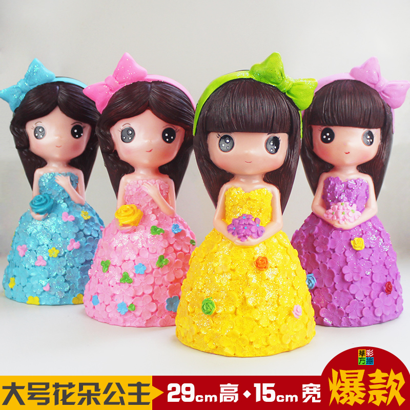 29cm high, 15cm wide, flower princess, new cartoon plaster like natural latex mold, children's coloring