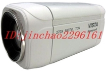 Honeywell camera CAZC250PTE CAZC280PTE Vista camera