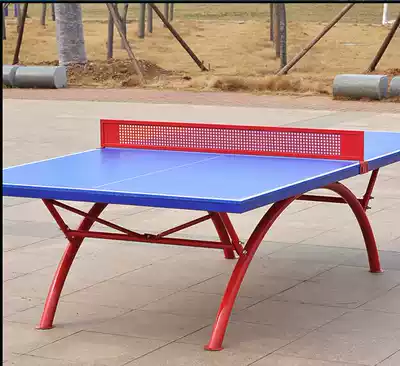 Table tennis table indoor and outdoor home folding mobile standard adult table tennis table