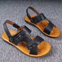 New tail special price summer sandals mens leather open toe sandals non-slip breathable dad shoes tide