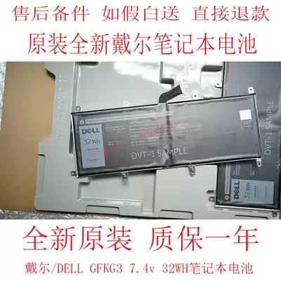 Brand new original DELL Dell GFKG3 Laptop Battery 7 4v 32WH