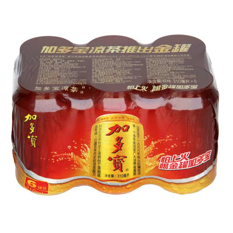 【苏宁易购】　加多宝凉茶310ml*6
