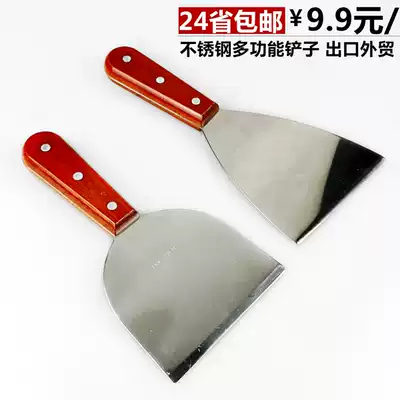 Kitchenware Stainless steel flat spatula Spatula Flat steak spatula Steak spatula Pancake Teppanyaki barbecue spatula Fried ice Special spatula