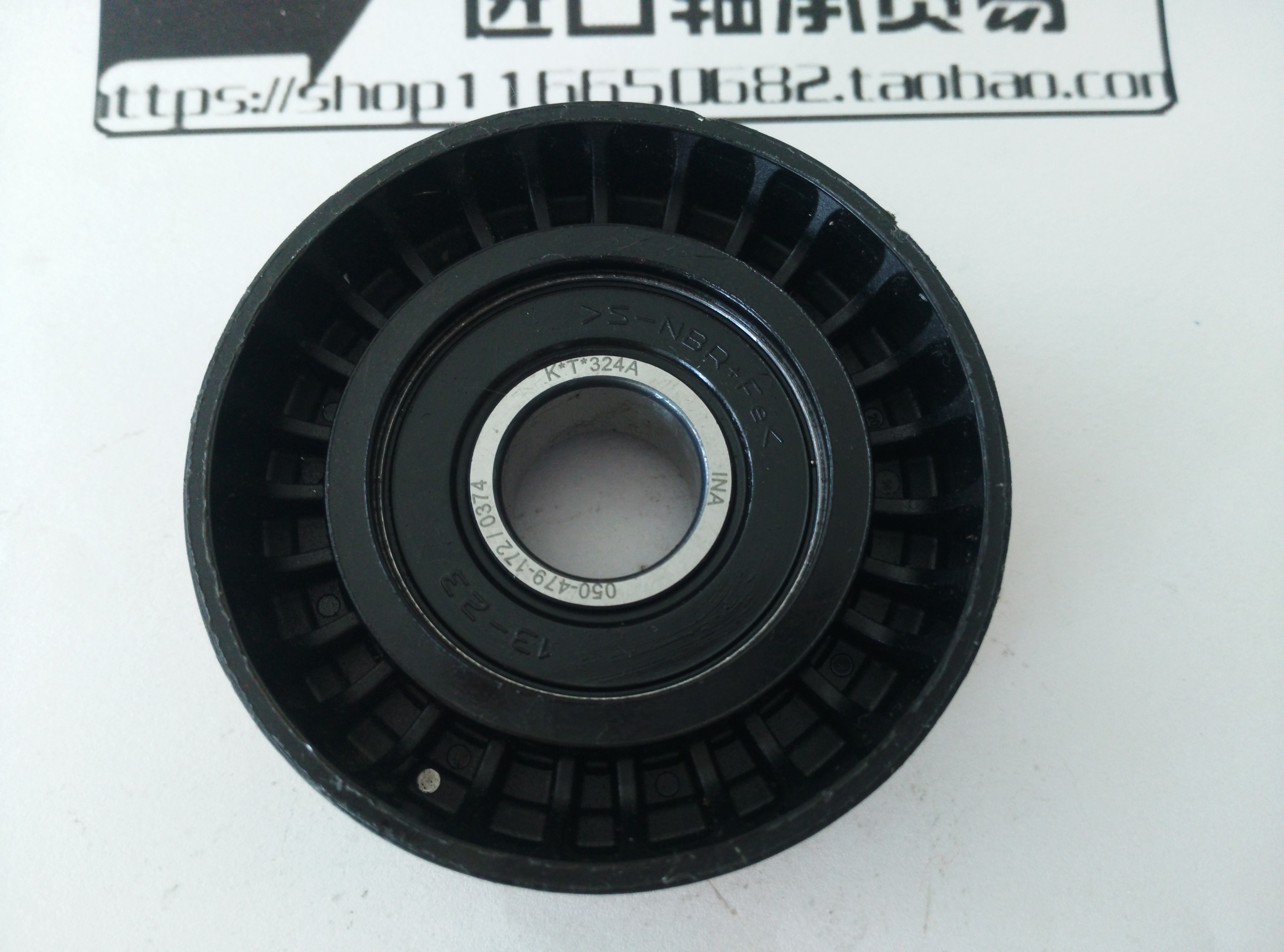 Schaeffler Schaeffler INA F-392786 08 German original bearing imported bearing high speed