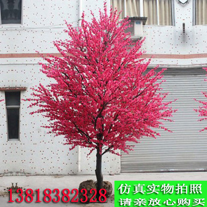 Simulation Peach Tree Banyan Tree Gingko Tree Fake Tree Wedding Celebration Tree Stage Props Hotel Venue Photography and Dead Tree Decoration