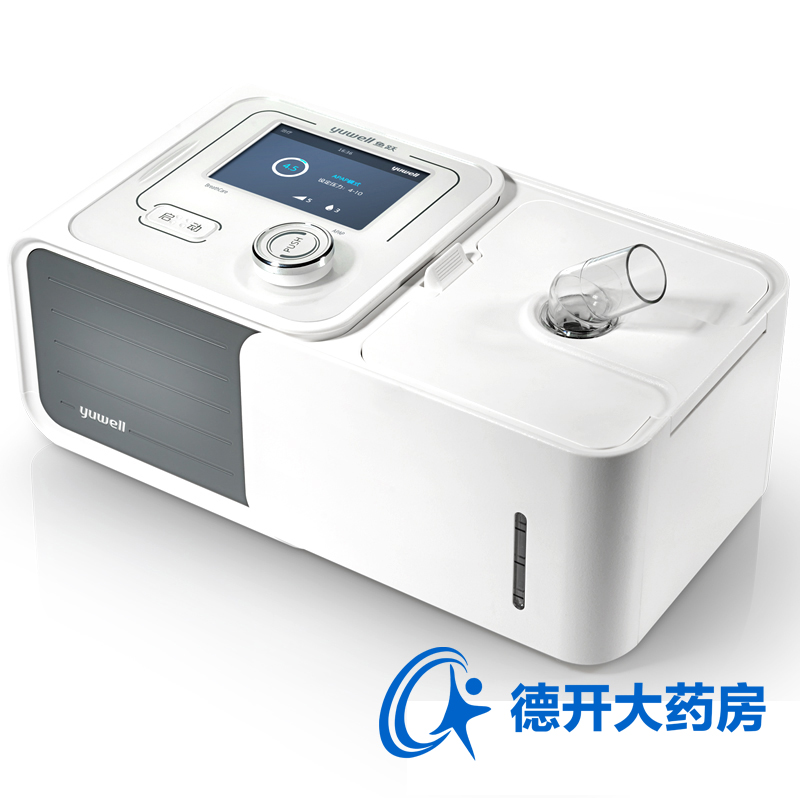 鱼跃呼吸机 家用半自动YH-360 睡眠呼吸机 自动呼吸器睡眠止鼾器