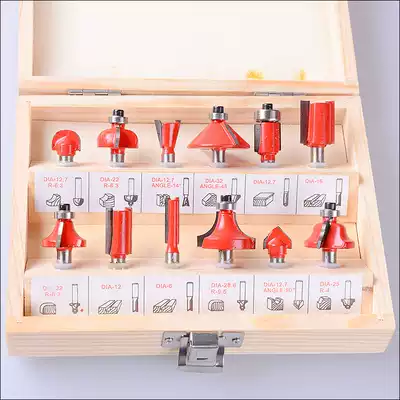 12 7mm engraving machine electric wood milling and trimming machine cutter head woodworking milling cutter Gong knife 6 35mm slotting knife 12 sets