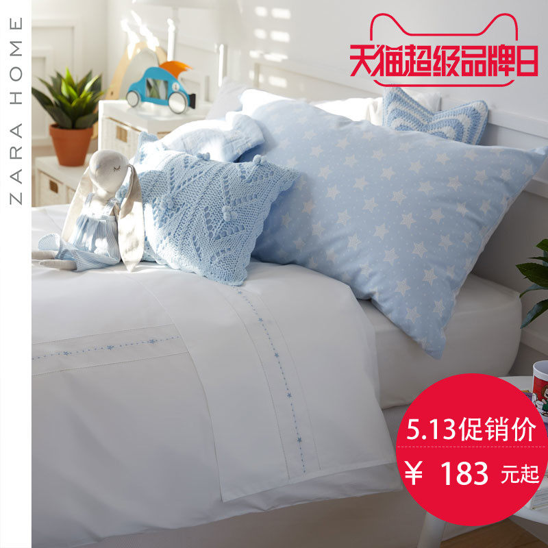 ZARA HOME��Ʒ�׼�47325089400-22