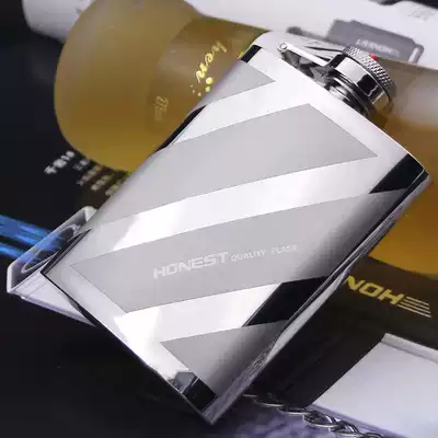 Baicheng 4 oz jug jug Army Russia 304 stainless steel jug portable wine bottle small jug