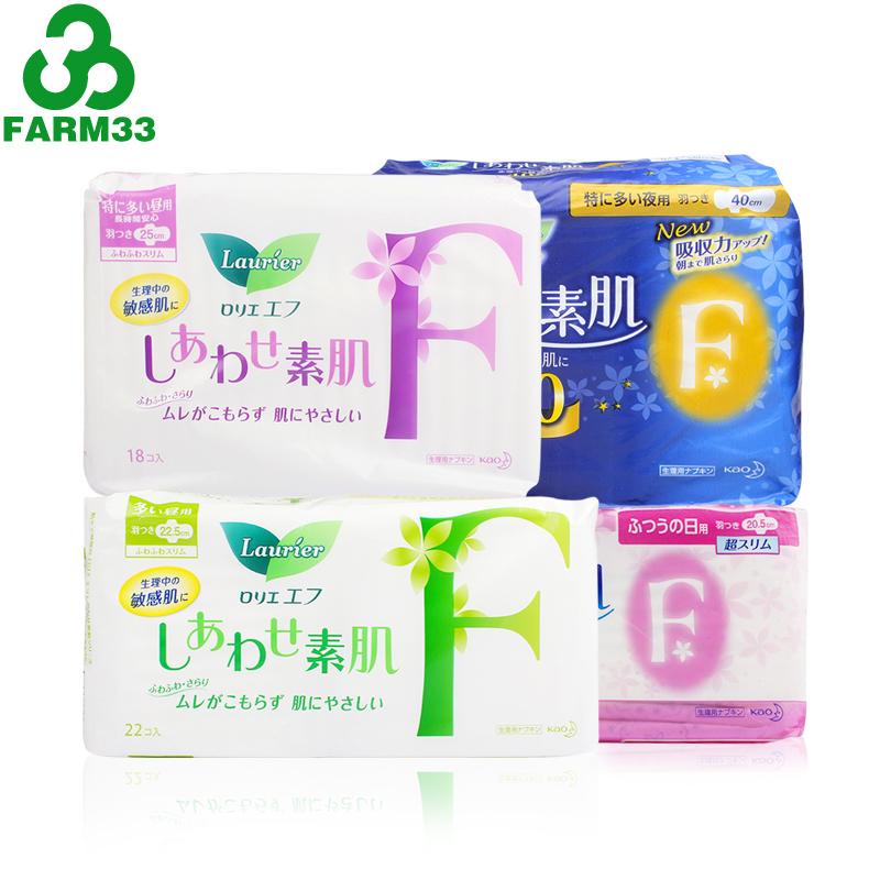 日本 花王乐而雅 F系列超薄卫生巾 日/夜用4包组合