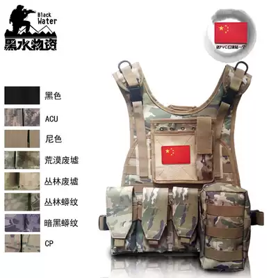 Outdoor Multi-function amphibious module vest MOLLE System Tactical vest CS Field Protective equipment vest