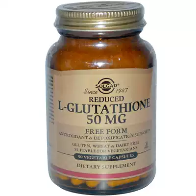 American Solgar Reduced L-Glutathione Capsules Antioxidant Protection Liver 50mg 90 capsules
