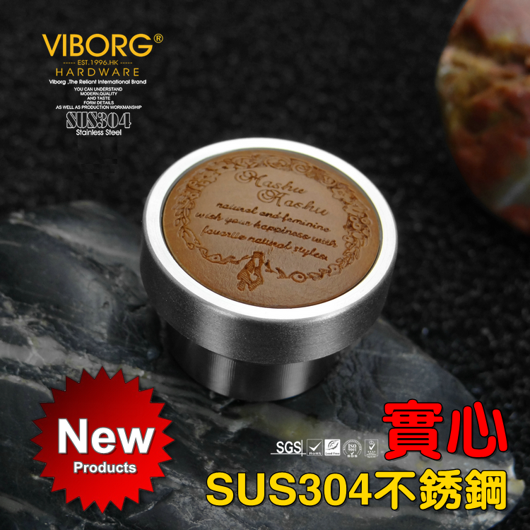 �򱤲��������SV300