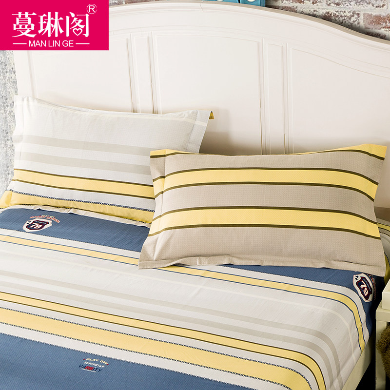 ���ո�Ӻ�������mlgxk1702