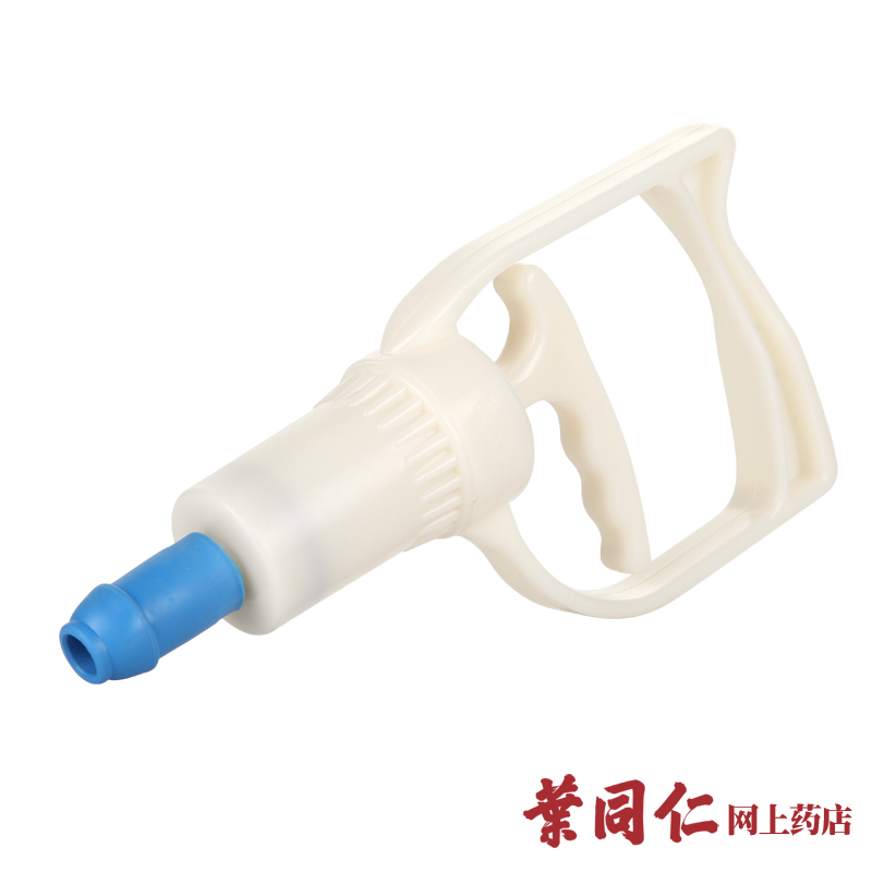 国医研真空拔罐抽气枪 大枪 拔罐枪康祝拔罐器枪吸气枪真空枪